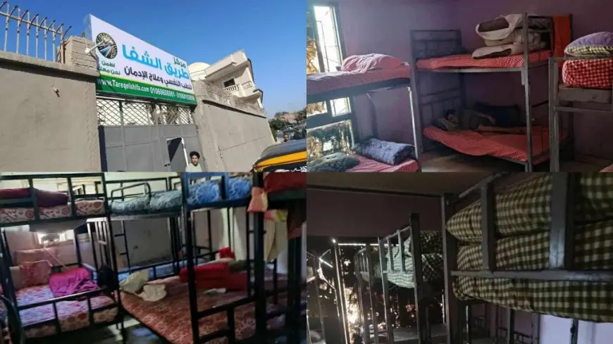 الصحة تغلق 12 مركزا غير مرخص لعلاج الإدمان في كرداسة