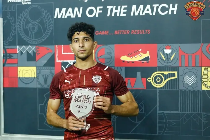 استدعاء أحمد هاني لمعسكر منتخب مصر استعدادًا لكأس العرب بالإسماعيلية