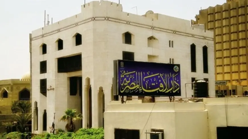 الإفتاء: الصحابة احتفلوا بمولد النبي في حياته