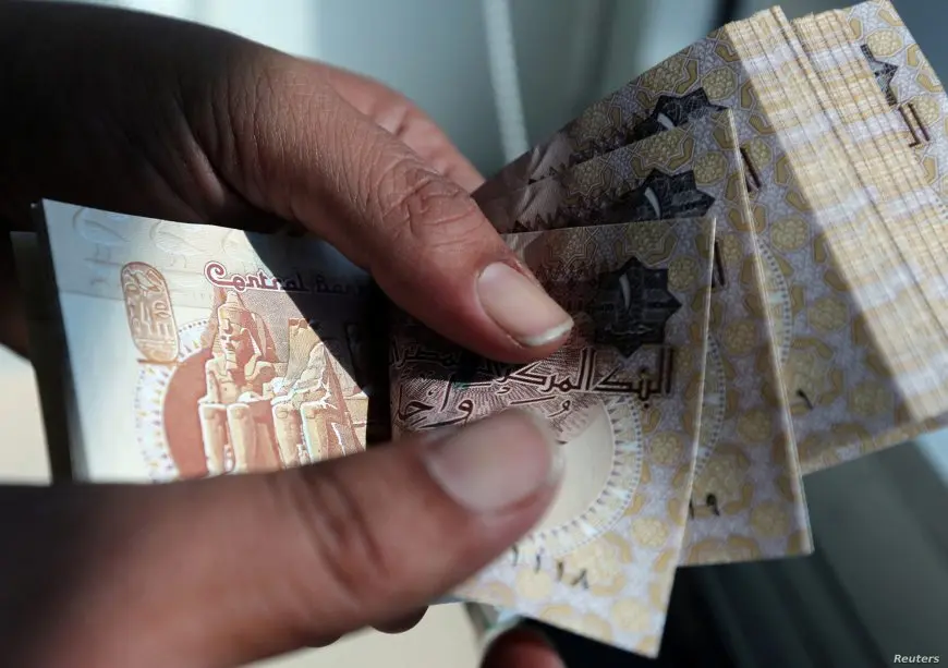 بلومبرج إنتليجنس: الجنيه المصري سيظل قويا رغم الخفض الكبير لأسعار الفائدة