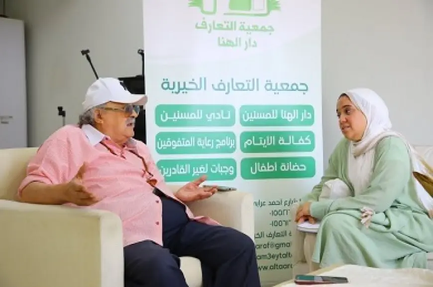 خلف أبواب دور رعاية المسنين.. حكايات وأحلام