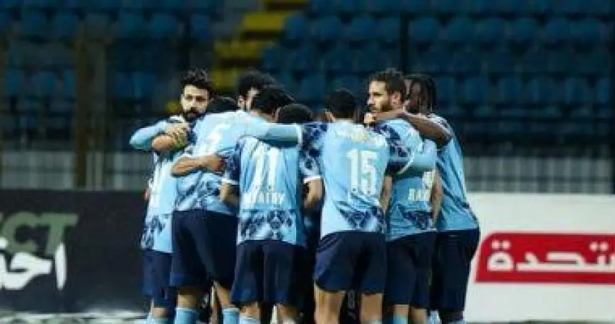 بيراميدز يستعد لإنتركونتيننتال بمباراة ودية أمام منتخب الشباب