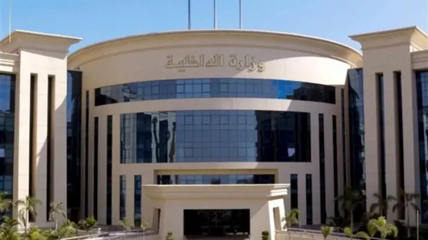 الأمن يكشف حقيقة التحرش بفتاة وسرقتها في القاهرة