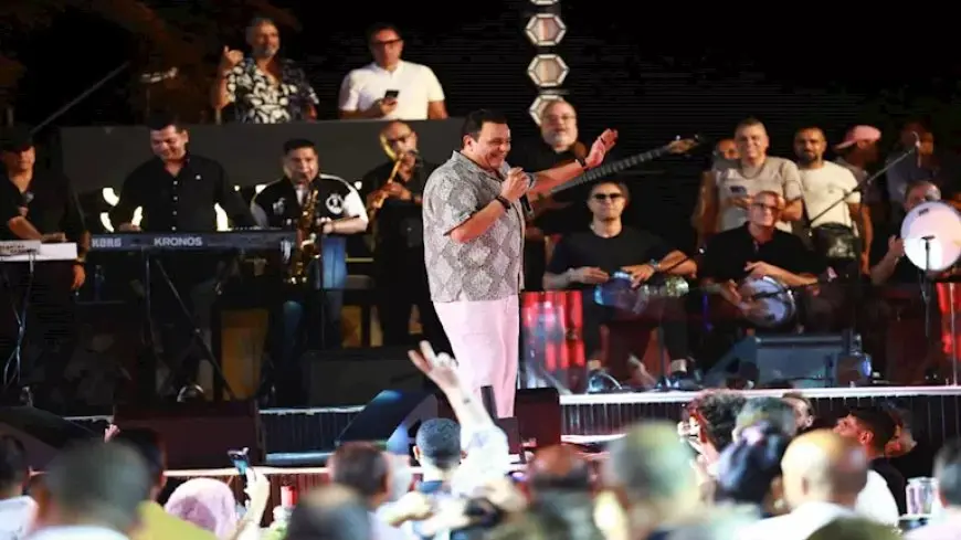 محمد فؤاد يتألق بأغانيه في حفله بالساحل الشمالي (صور)