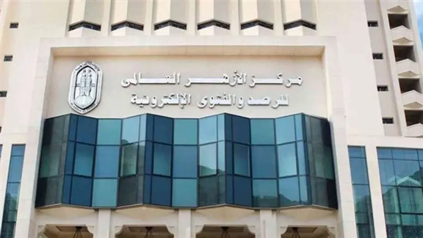 مرصد الأزهر يندد بالاعتداء على مقر الرابطة الإسلامية في كندا.. ويحذر من تنامي خطاب الكراهية