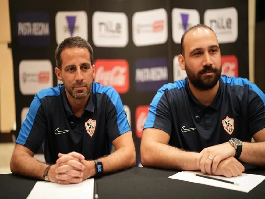 فيريرا يشرح سلبيات أداء الزمالك للاعبين استعدادا للمصري