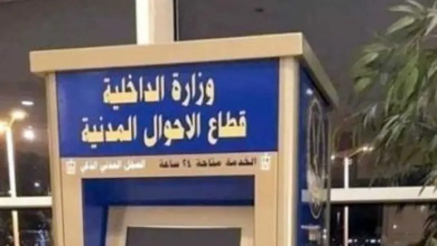 نقيب الفلاحين يتوقع استمرار ارتفاع أسعار الطماطم حتى نهاية أكتوبر المقبل