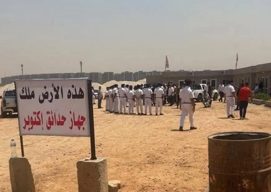 أول رد من الزمالك على خطاب سحب أرض النادي في أكتوبر