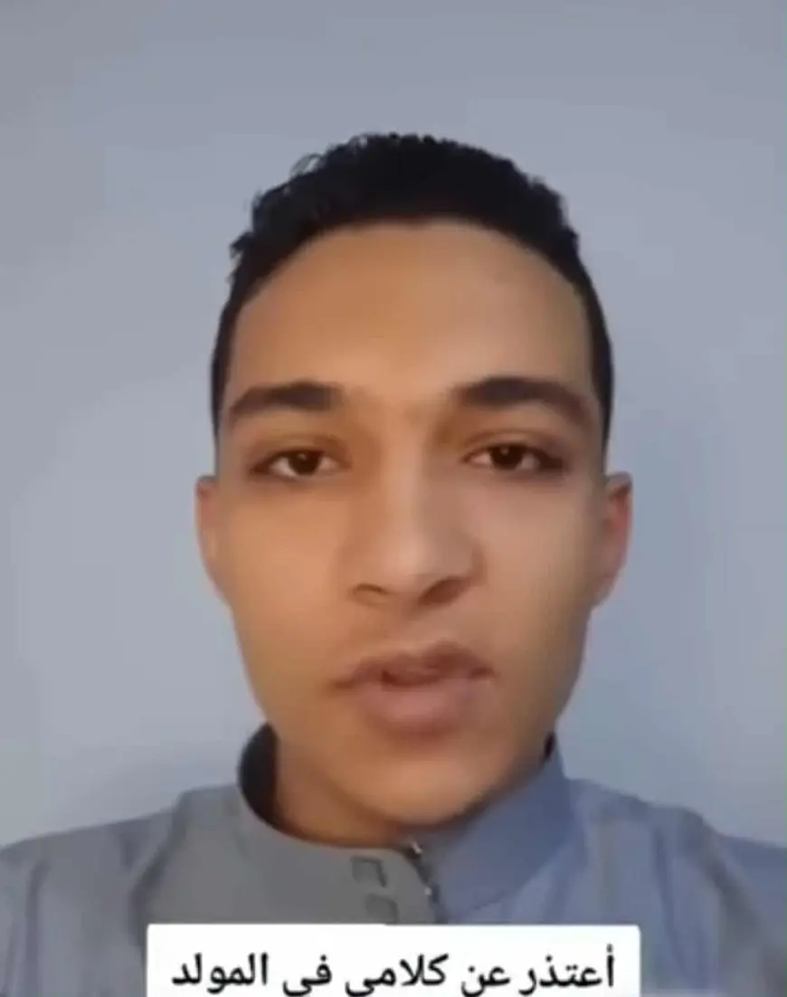 بعد نصيحة مشايخه.. الطالب المعتذر عن الإساءة للمولد النبوي: ابنكم وغلط وأتمنى تسامحوني