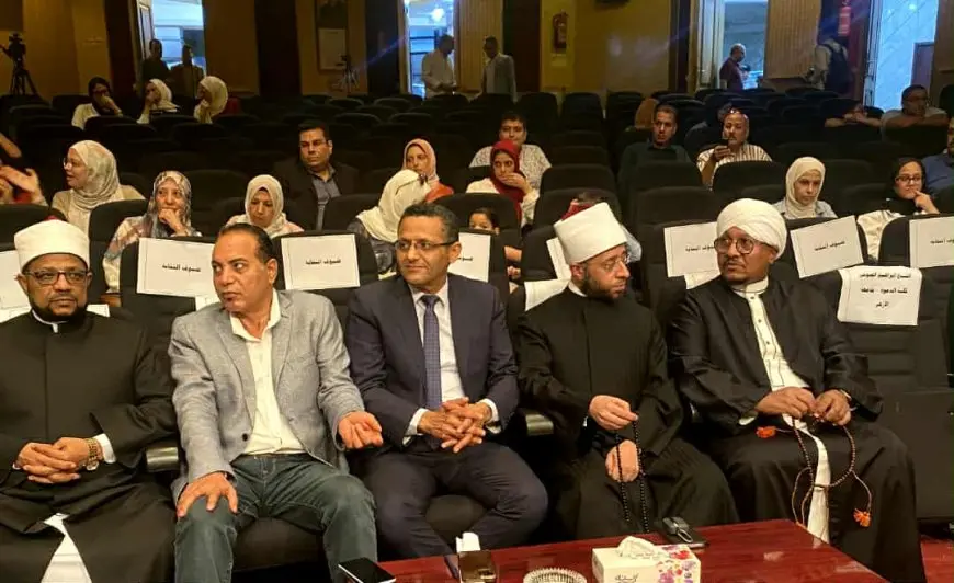 وزير أوقاف السودان: الاحتفال بذكرى ميلاد الرسول يجب أن تحفزنا للعمل على إعادة مع مصر إلى سابق عهدها
