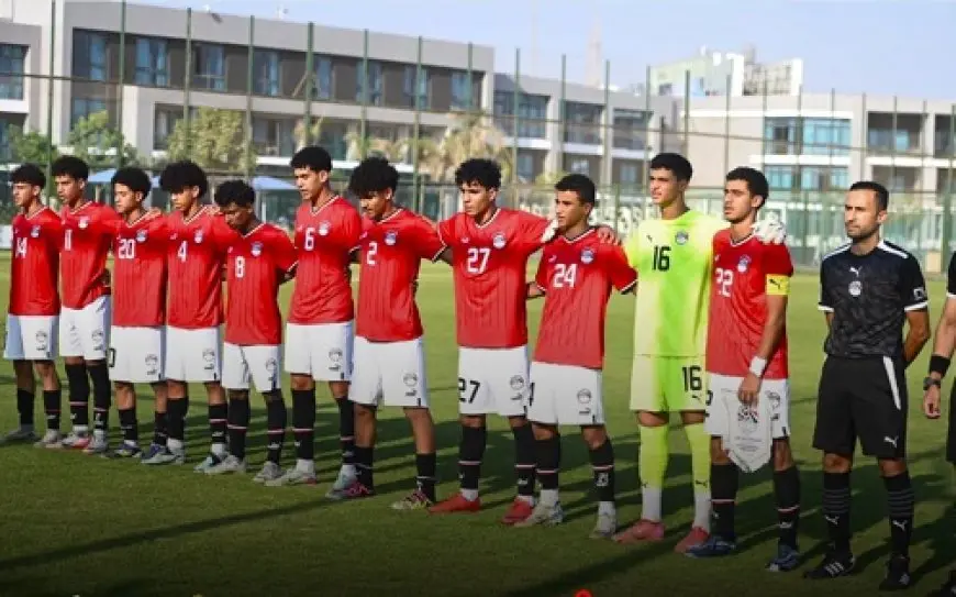 منتخب مصر مواليد 2009 يهزم السعودية وديا بخماسية