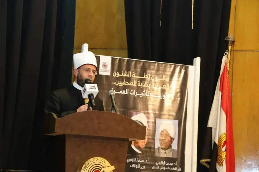 وزير الأوقاف: حب الوطن واجب ديني ورسالة العمران