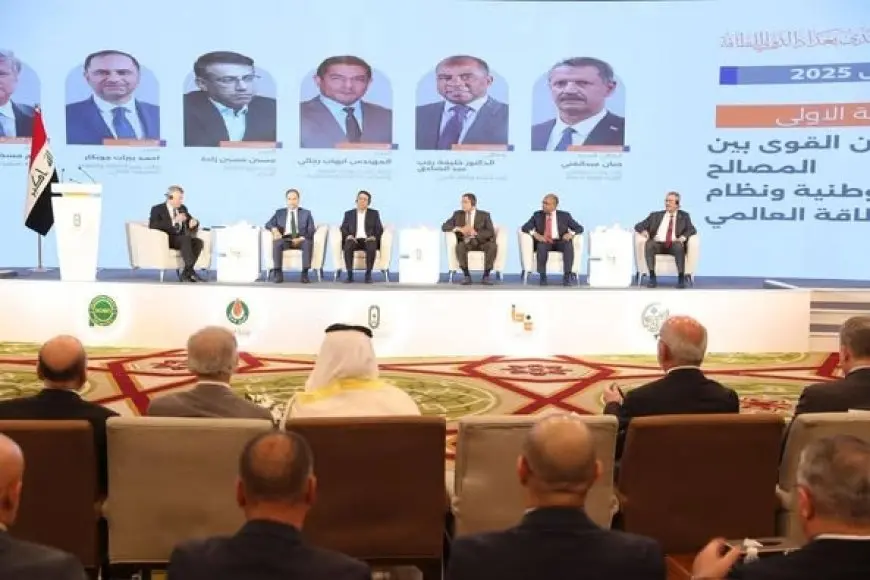مسئول عراقي: لا يوجد قرار واضح بشأن اجتماع أوبك اليوم