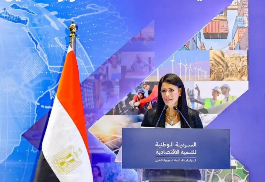 المشاط: السردية الوطنية تُعظم الاستفادة من المقومات الفريدة للاقتصاد المصري لزيادة الإنتاجية والصادرات