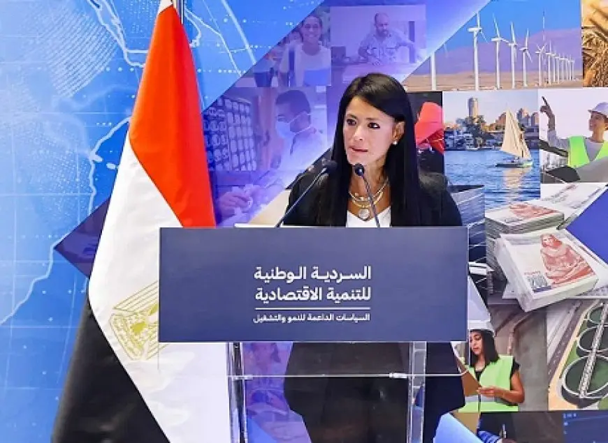 المشاط: تكامل بين وحدة الشركات المملوكة للدولة والصندوق السيادي والطروحات لتعزيز تمكين القطاع الخاص