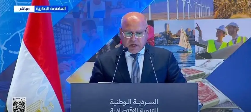 كامل الوزير: شراكات مع المستثمرين الأجانب والشركات العالمية لتعزيز الصناعة والخدمات اللوجستية