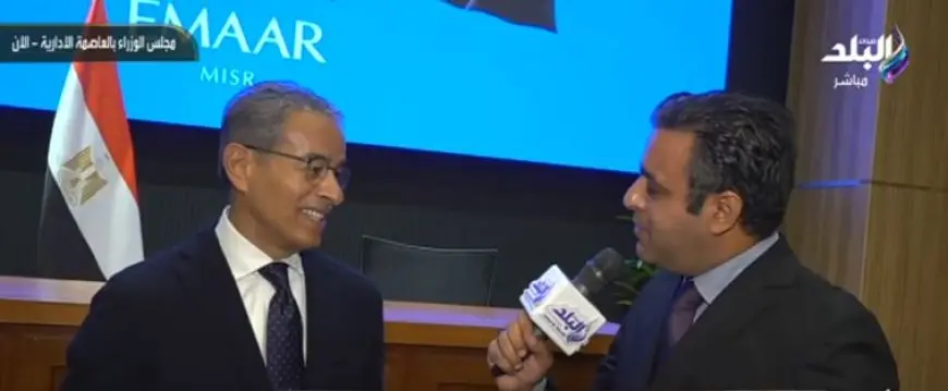 محمد العبار: النمو الاقتصادي في مصر جيد.. واستثمارات مراسي البحر الأحمر تتجاوز 900 مليار جنيه