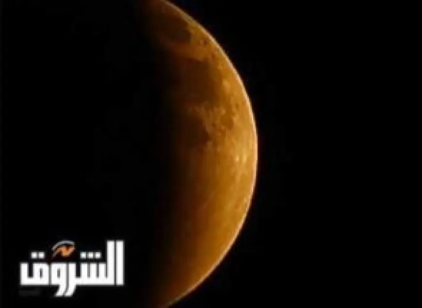 الأوقاف تختتم فعاليات خسوف القمر