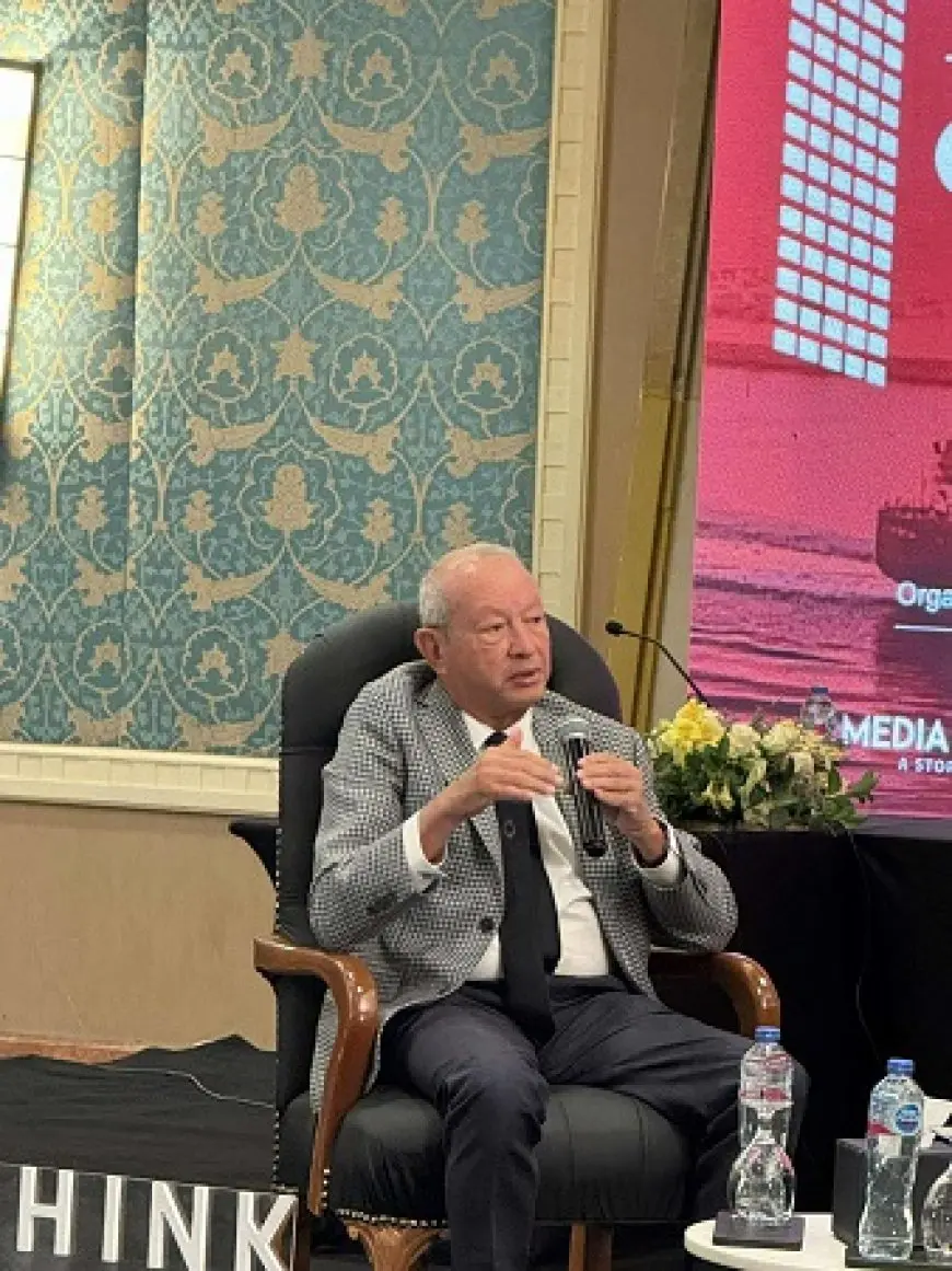 نجيب ساويرس: مشروع التطوير السياحي على البحر الأحمر سيساهم في استقرار سعر صرف الجنيه