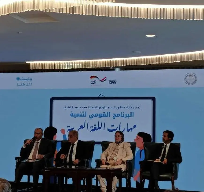 التعليم: التحدي الأكبر لتنمية مهارات الطلاب كان الكثافة بالفصول والعجز في المعلمين