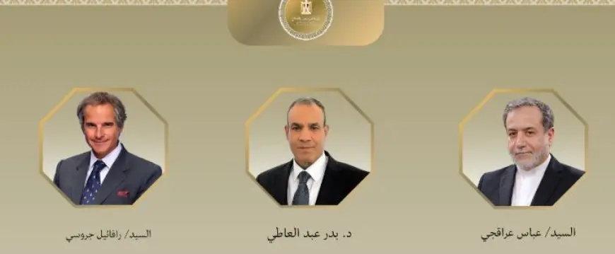 اتصالات مكثفة لوزير الخارجية بشأن الملف النووى الإيرانى