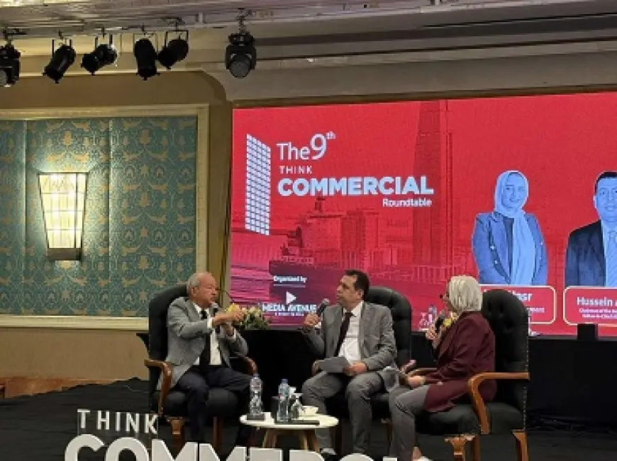 نجيب ساويرس يتوقع مواصلة ارتفاع أسعار الذهب خلال العامين أو الثلاثة المقبلة