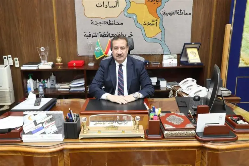 محافظ المنوفية يتابع استعدادات العام الدراسي الجديد