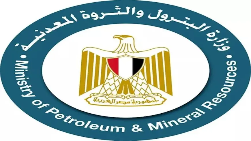 البترول: إضافة 50 مليون قدم مكعب غاز يوميًا من بئر جديد لشركة “خالدة”