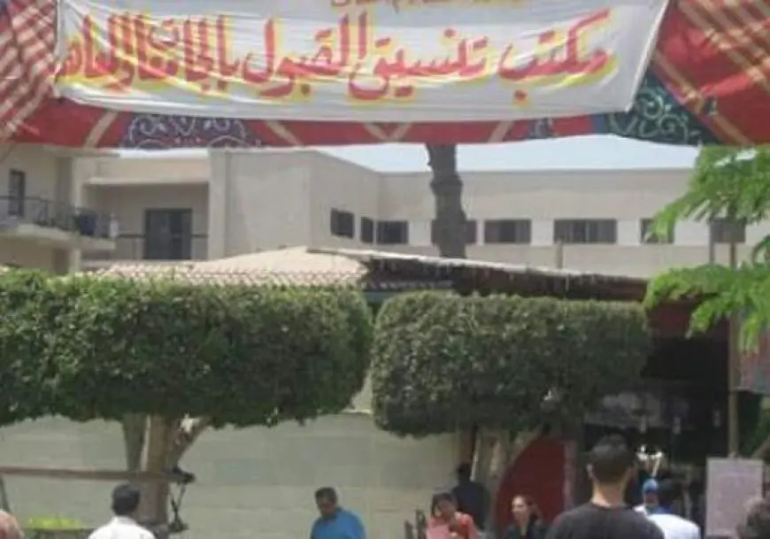 إعلان نتائج تنسيق مدارس STEM والنيل وبدء مرحلة تقليل الاغتراب