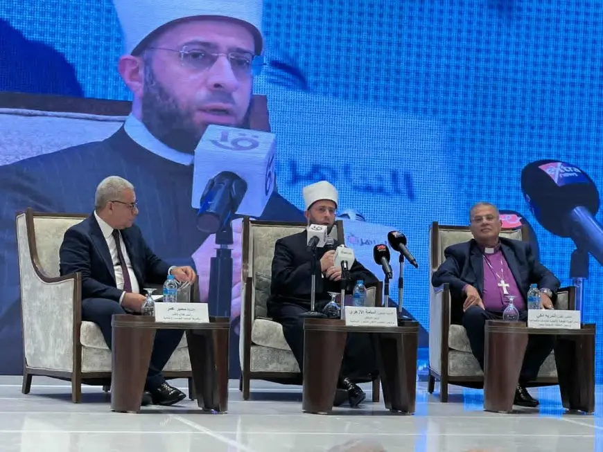 وزير الأوقاف: مؤتمر الوعي والتنمية نموذج للتعاون مع الكنيسة الإنجيلية.. وتجديد الخطاب الديني صناعة ثقيلة