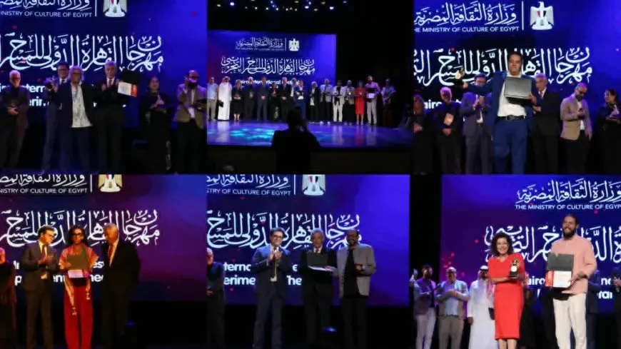 رومانيا تحصد جائزة أفضل عرض بـ هاشتاج نوتيل في ختام الدورة الـ32 لمهرجان القاهرة للمسرح التجريبي
