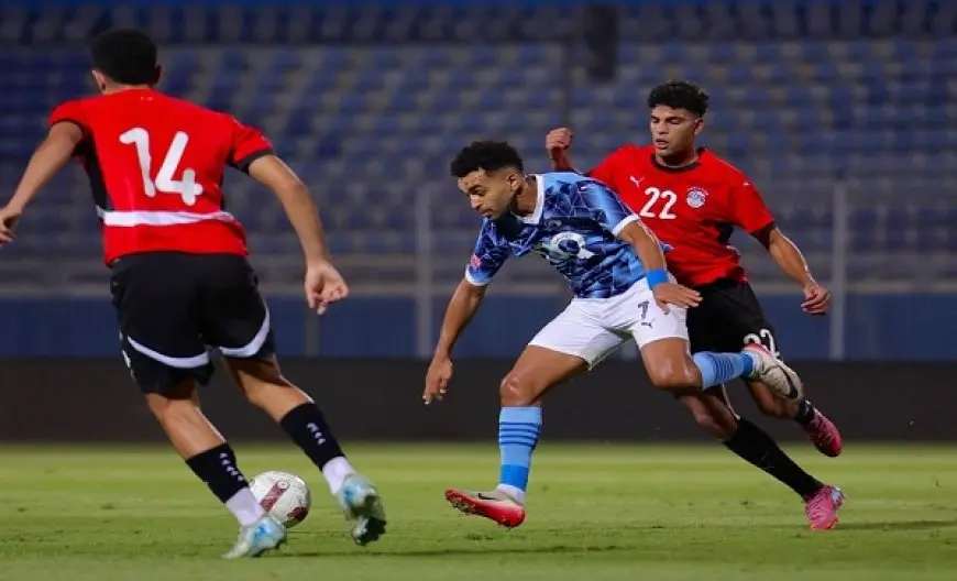 أوباما يقود بيراميدز للفوز على منتخب الشباب بثنائية وديا