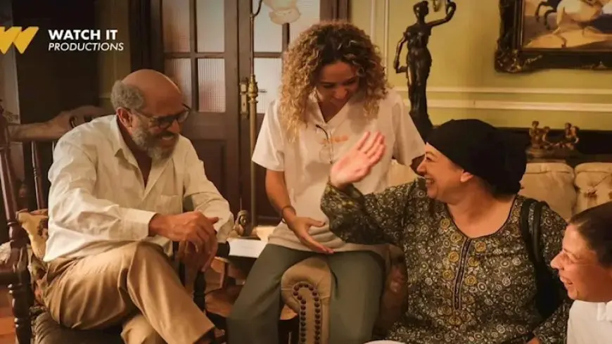 “واتش إت” تطرح البوستر الرسمي لمسلسل “ولد بنت شايب”