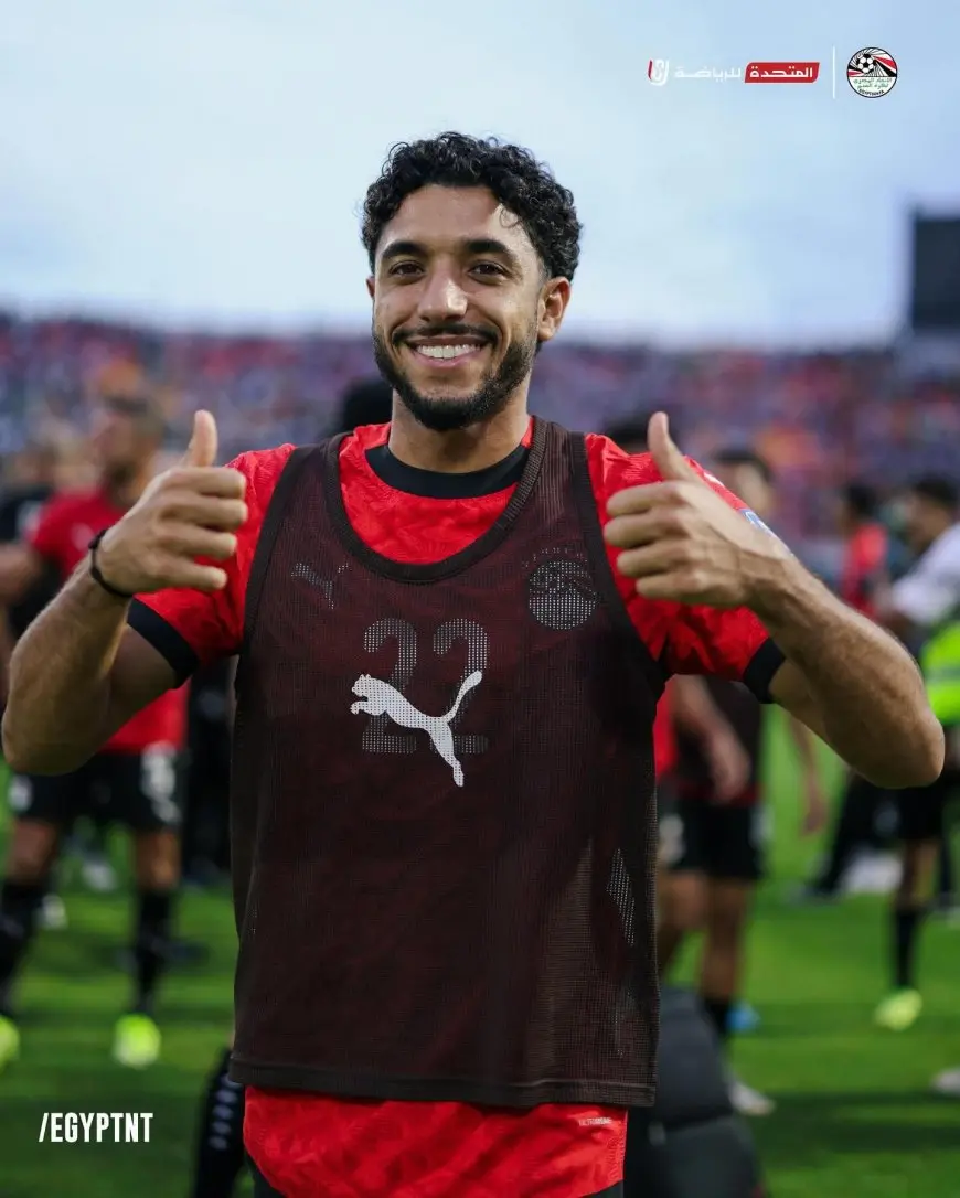 منتخب مصر يحدد طبيعة إصابة مرموش