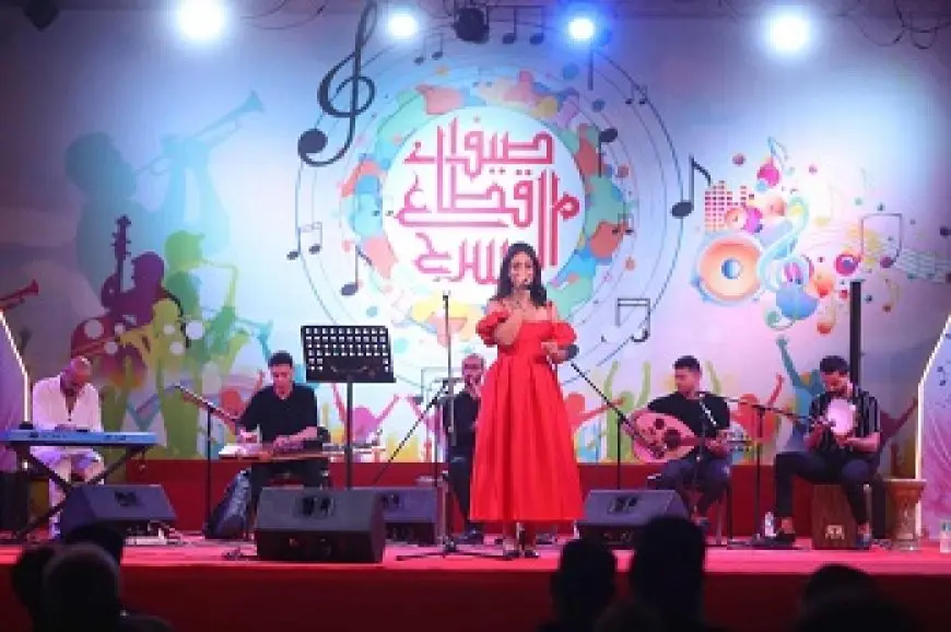 أميرة رضا تشدو بأغاني كبار نجوم الطرب على ساحة الهناجر