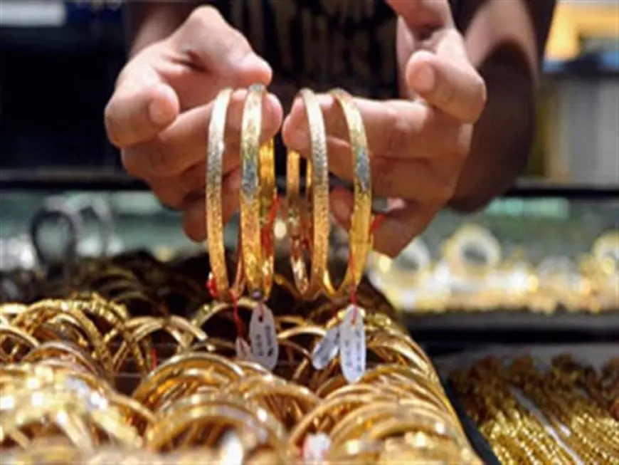 سعر الذهب المعلن بموقع البورصة المصرية 10 سبتمبر 2025