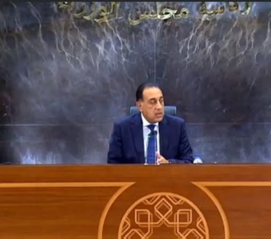 رئيس الوزراء: الهجوم الإسرائيلي على قطر انتهاك سافر لكل القوانين ويقوض مساعي وقف إطلاق النار