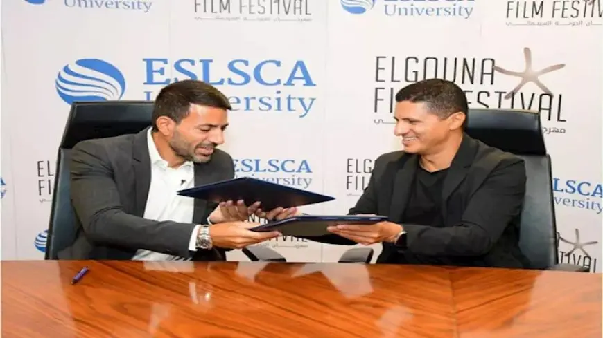 “الجونة السينمائي” يوقع مذكرة تفاهم استراتيجية مع جامعة إسلسكا مصر لتمكين الشباب ورعاية المواهب