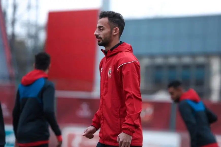 الأهلي عن أحمد عبد القادر: الفريق يحتاج ظفر كل لاعب في الفترة الحالية