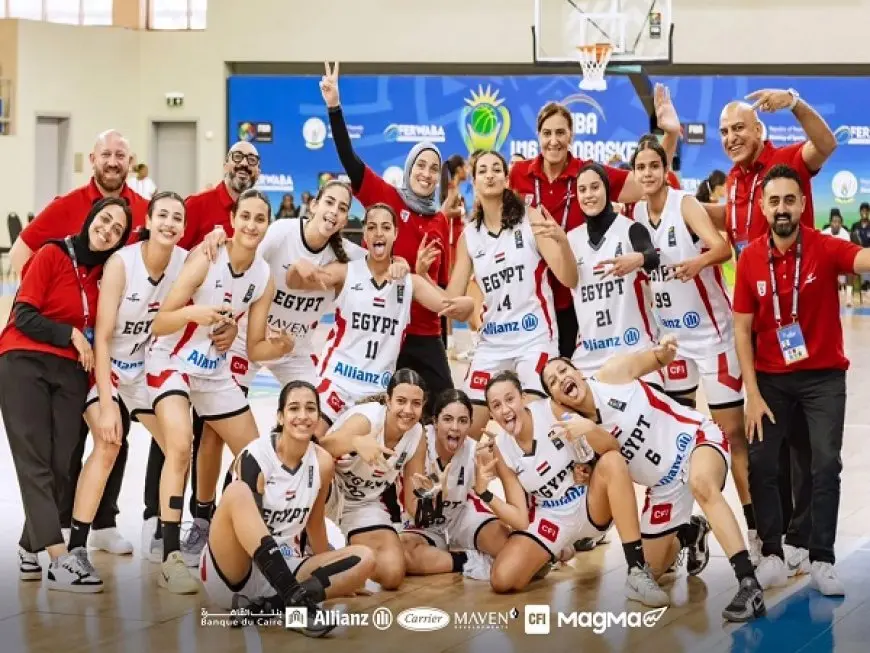 منتخب ناشئات السلة يواجه تنزانيا في ربع نهائي الأفروباسكت