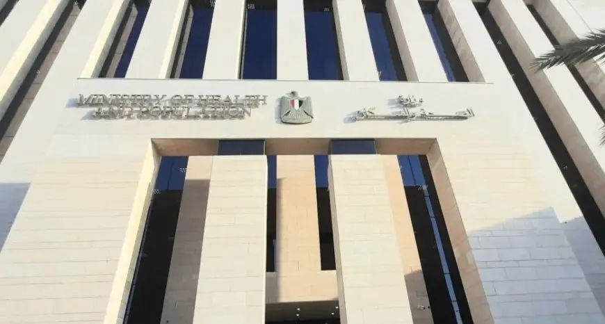 الصحة: قبول 2273 دارسا بالدراسات العليا في الحركة التكميلية