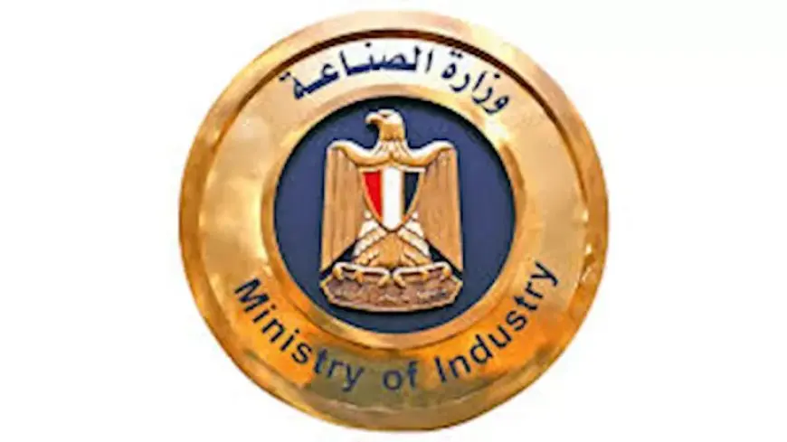 لاستقبال الشكاوى والاستفسارات.. أبرز المعلومات عن “تطبيق دعم المستثمرين “