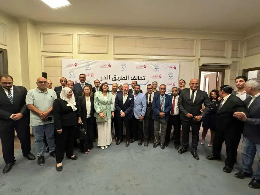 انتخابات مجلس النواب.. تحالف الطريق الحر يشكل 4 لجان لمتابعة الحملة الانتخابية