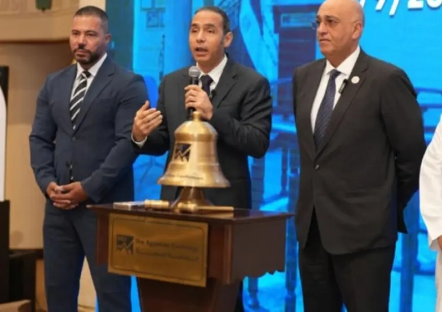 البورصة تشهد انتقال شركة بريميم هيلثكير من سوق الشركات الصغيرة والمتوسطة إلى الرئيسي