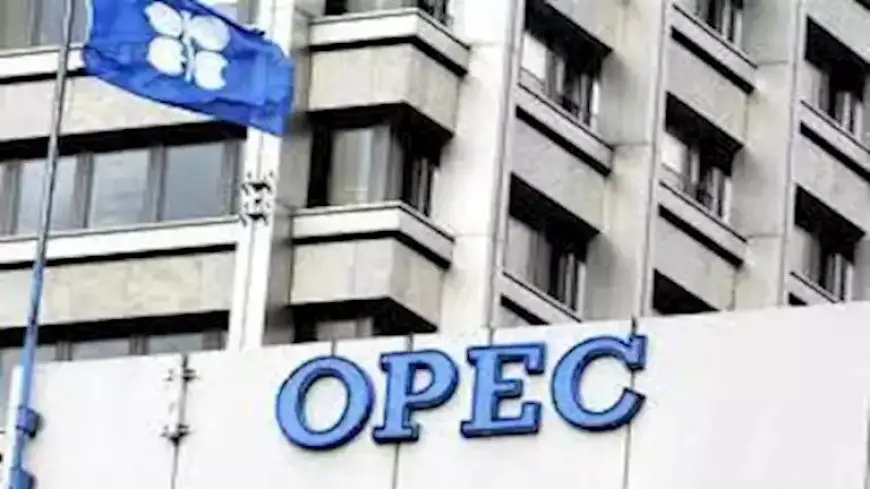 “أوبك” تبقي على توقعاتها لنمو الطلب العالمي على النفط