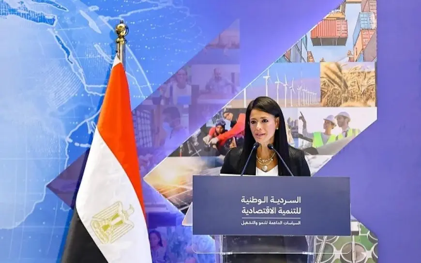 السردية الوطنية للتنمية الاقتصادية.. المشاط تفسّر الفكرة وأبعادها
