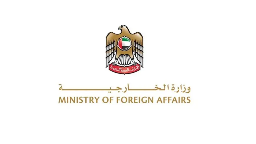 الإمارات تدين بشدة تصريحات نتنياهو العدوانية بشأن قطر