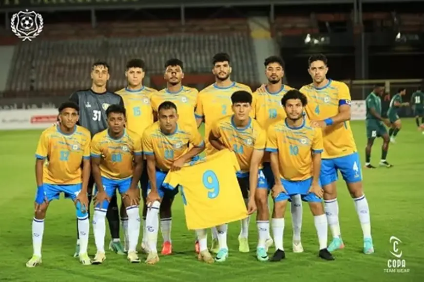 قائمة الإسماعيلي لمواجهة زد في الدوري