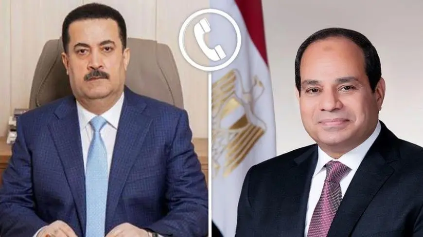الرئيس السيسي يؤكد دعم مصر الكامل للعراق في جهود إعادة الإعمار وتنفيذ مشروعات البنية التحتية