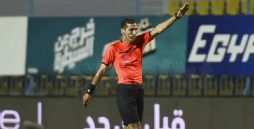 محمود ناجي حكما لمباراة الزمالك والمصري
